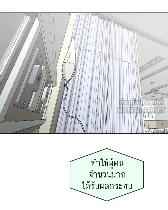 หน้า 96