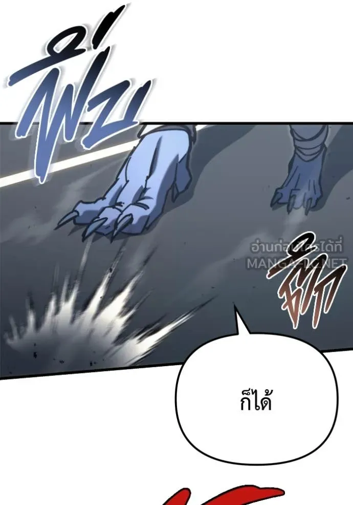 หน้า 140