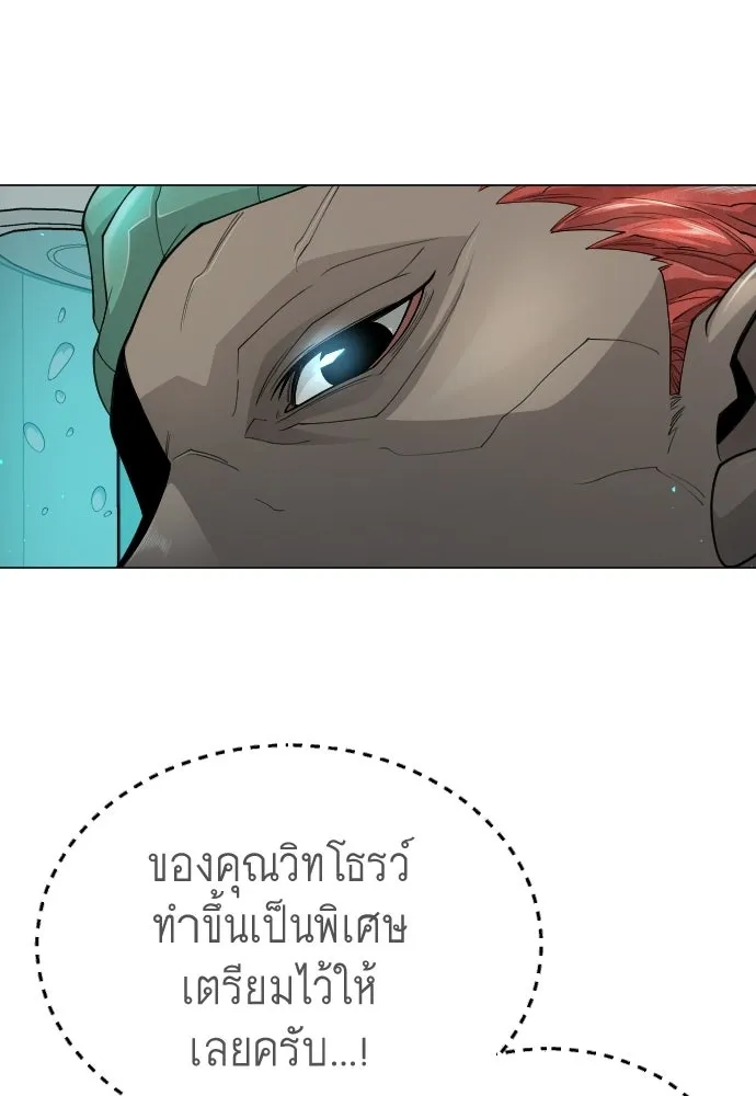 หน้า 166
