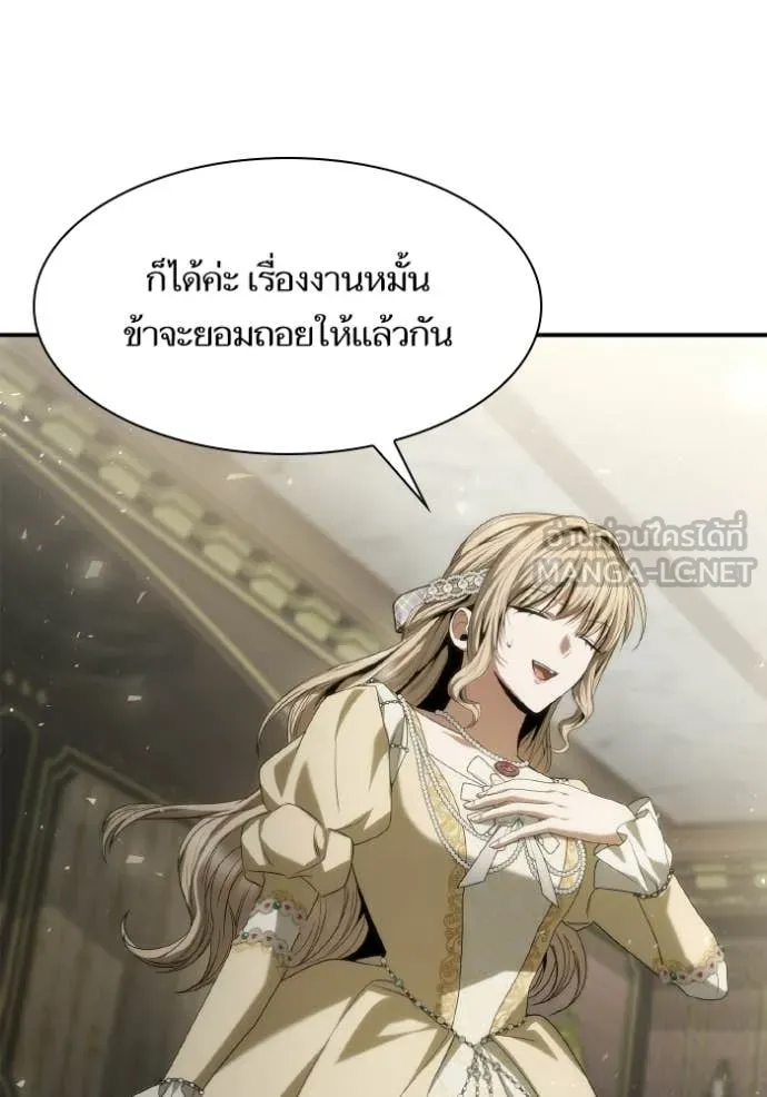 หน้า 153
