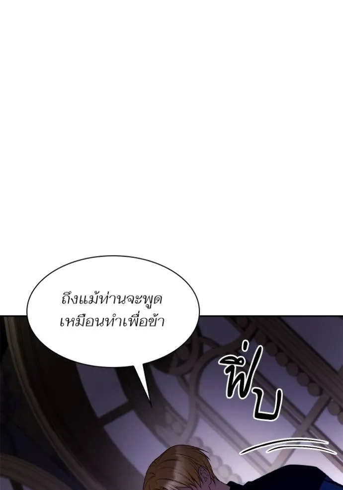 หน้า 95