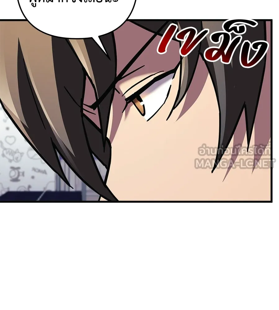 หน้า 147
