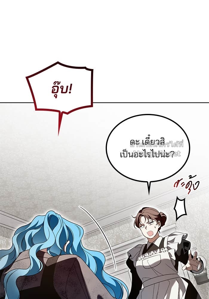 หน้า 127