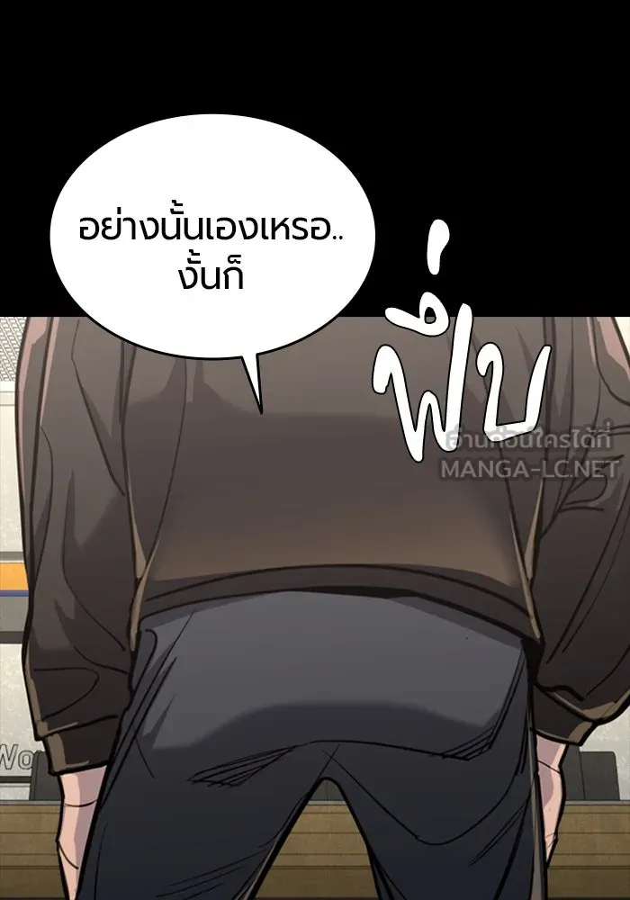 หน้า 102