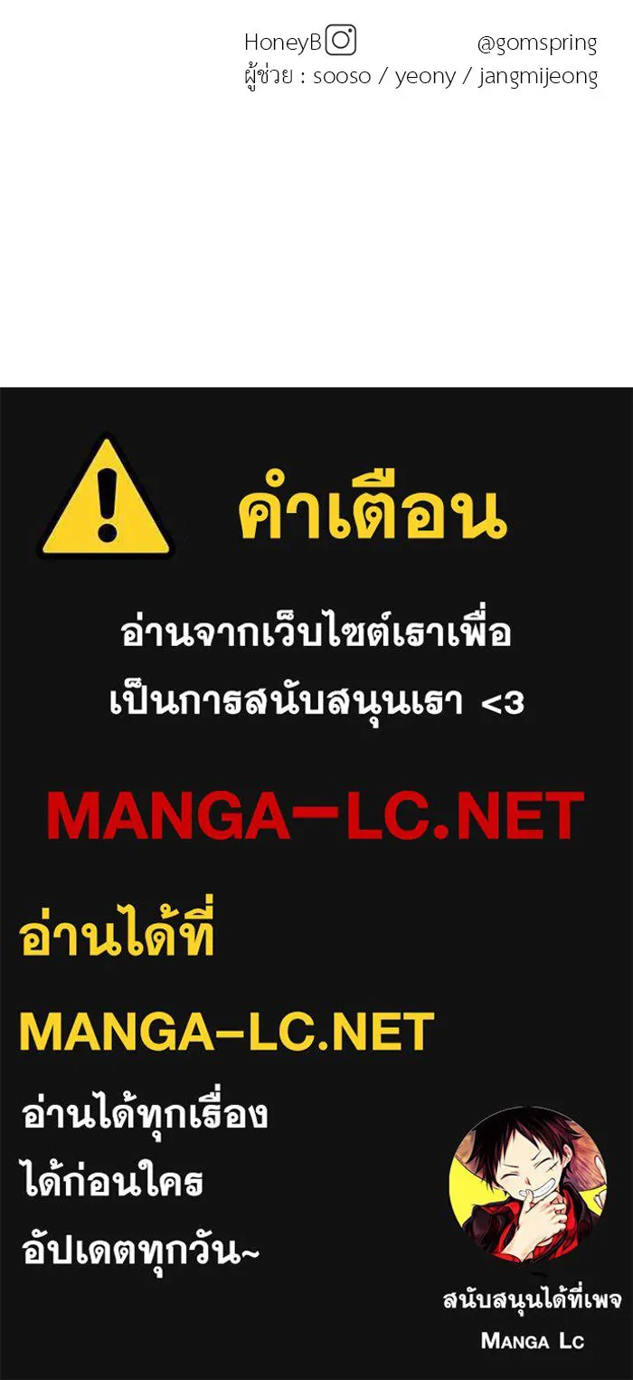 หน้า 161