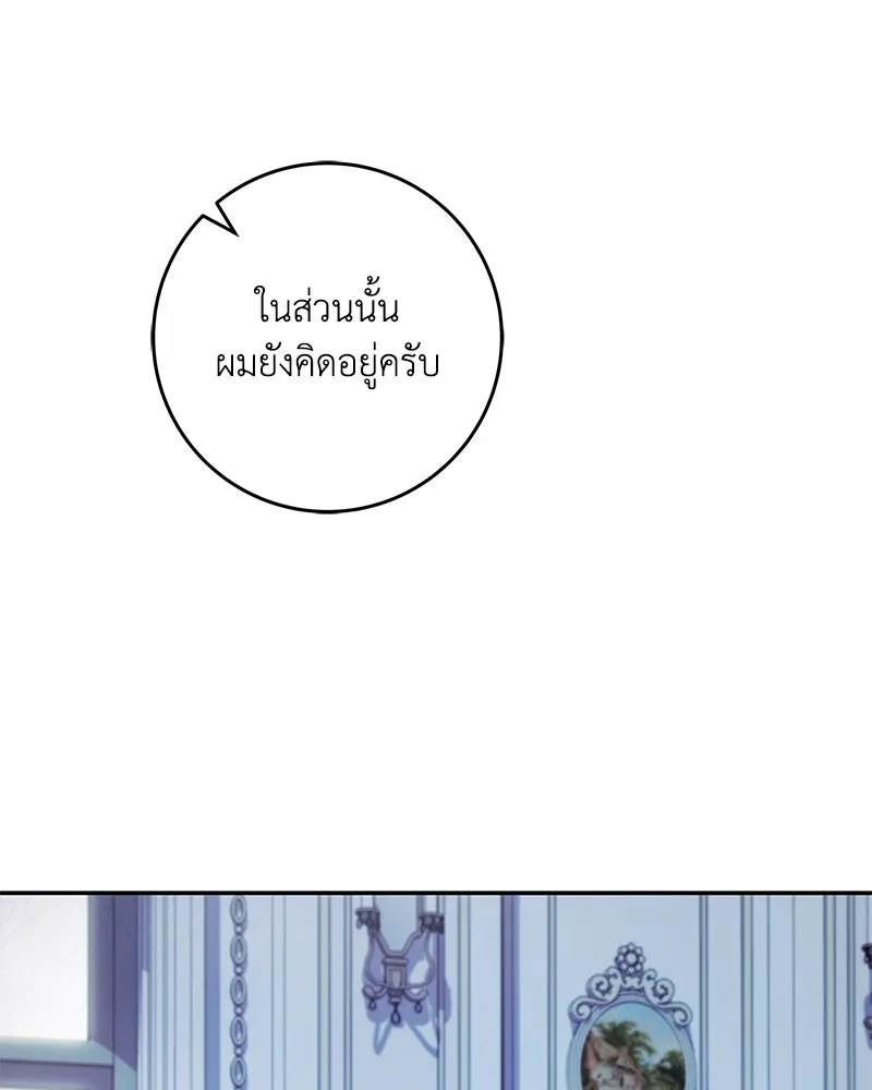 หน้า 124
