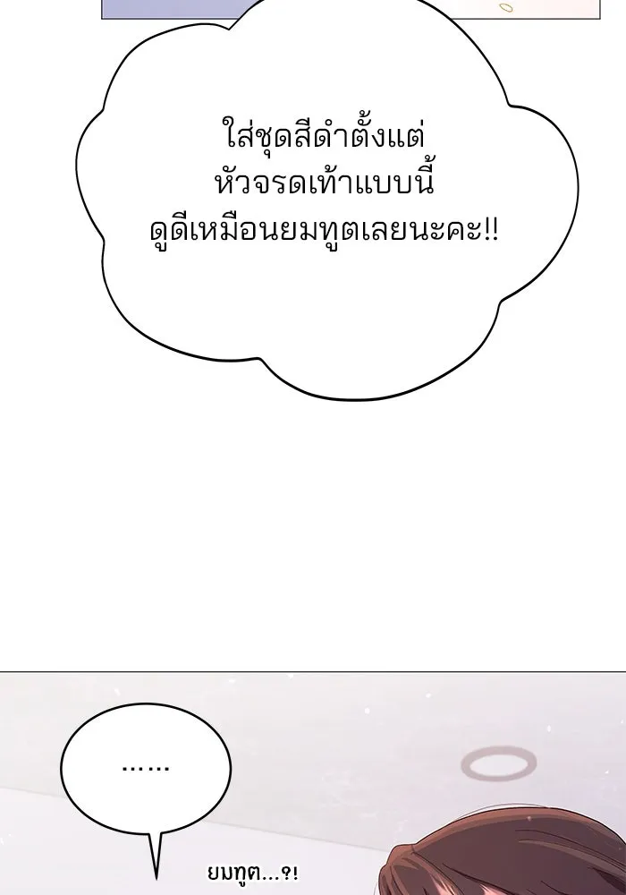 หน้า 73