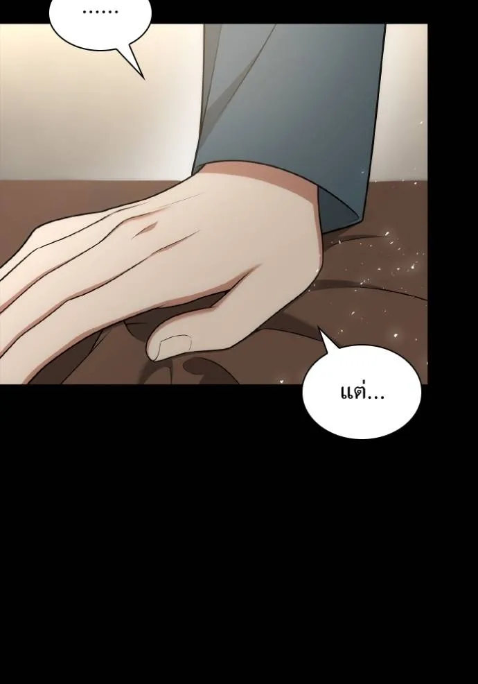 หน้า 107