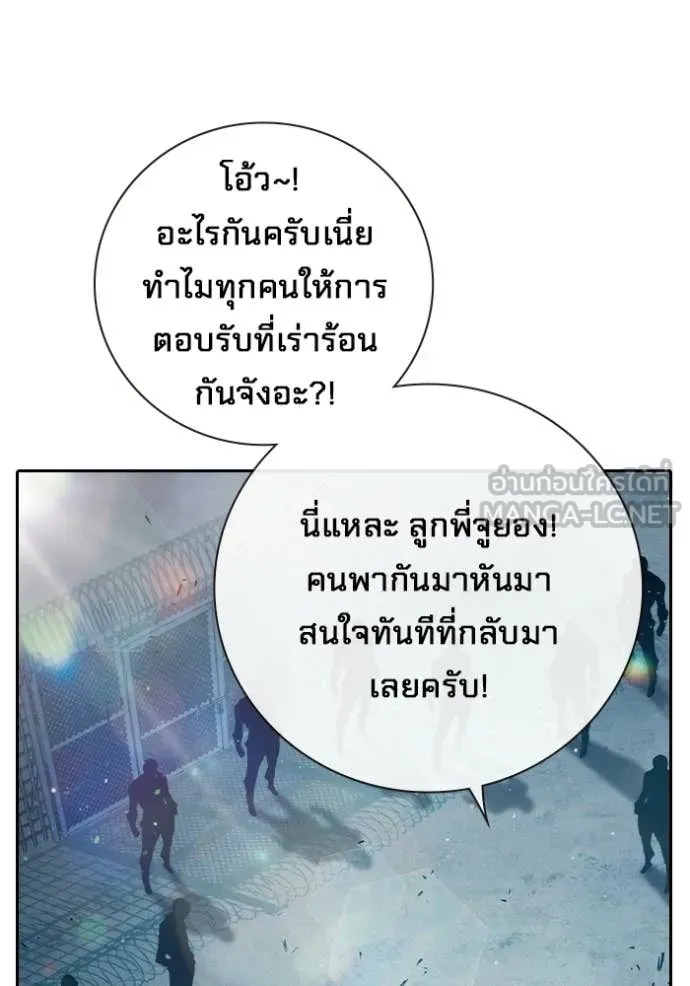 หน้า 105