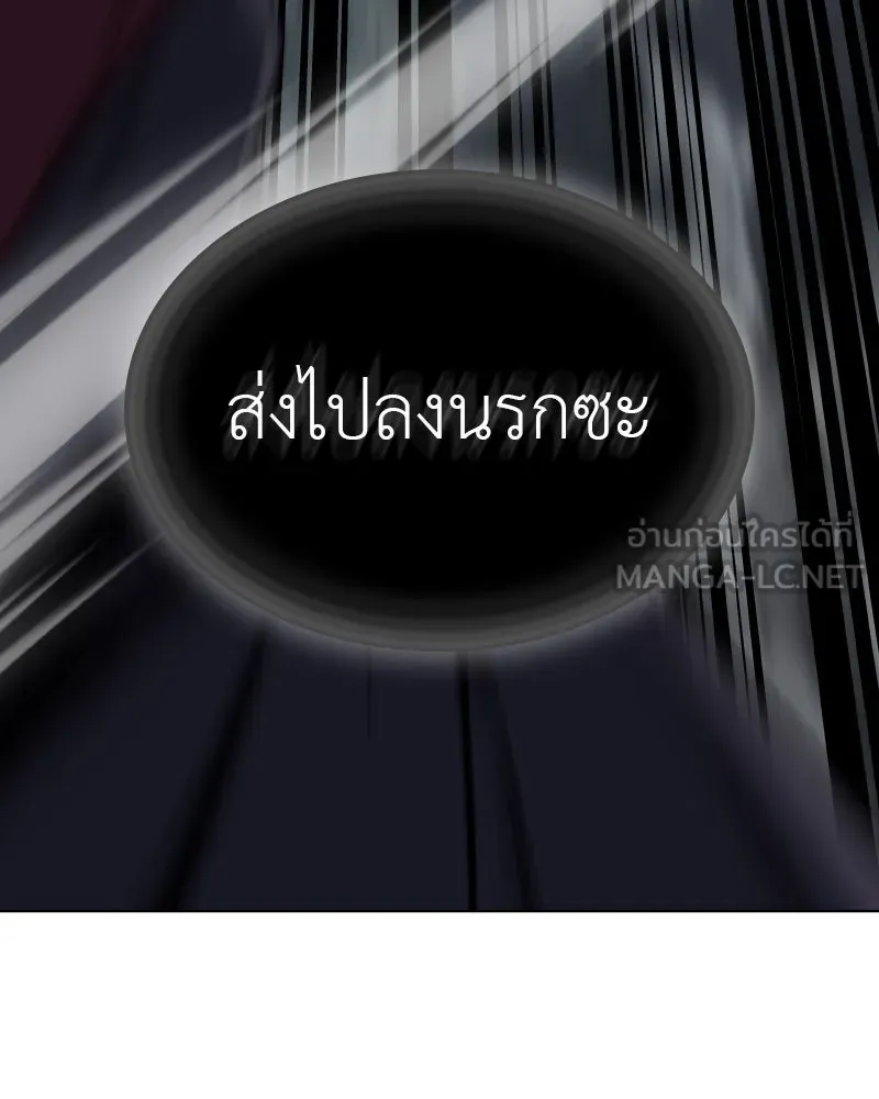 หน้า 156
