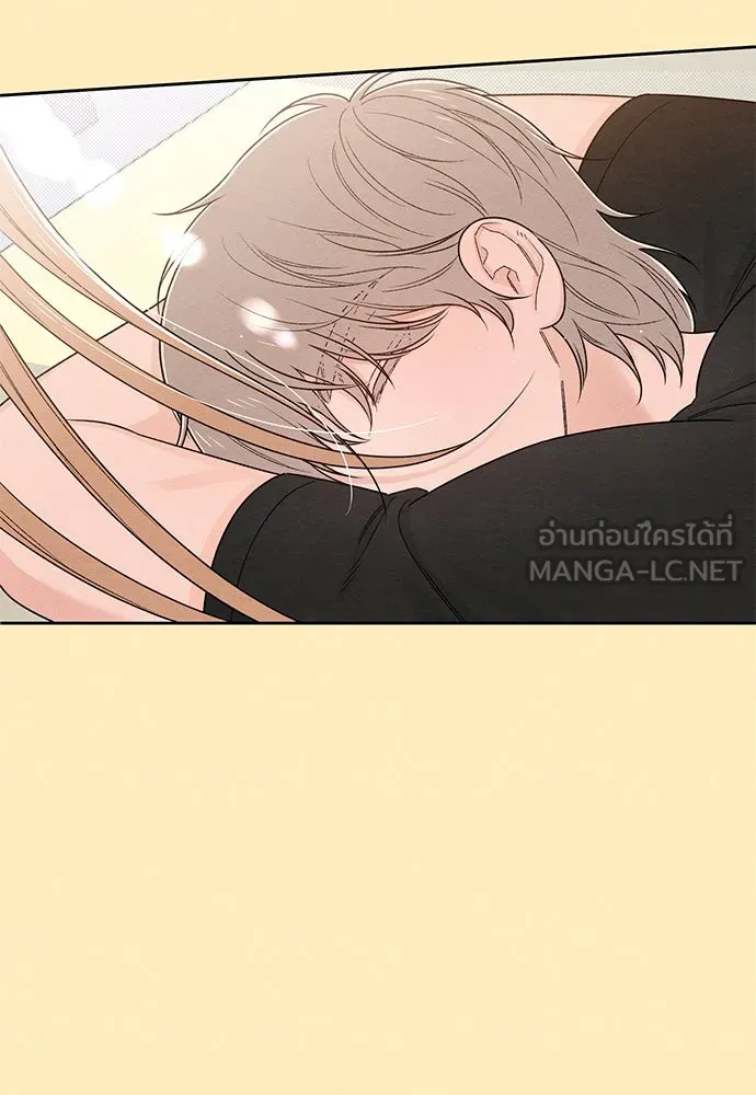 หน้า 84