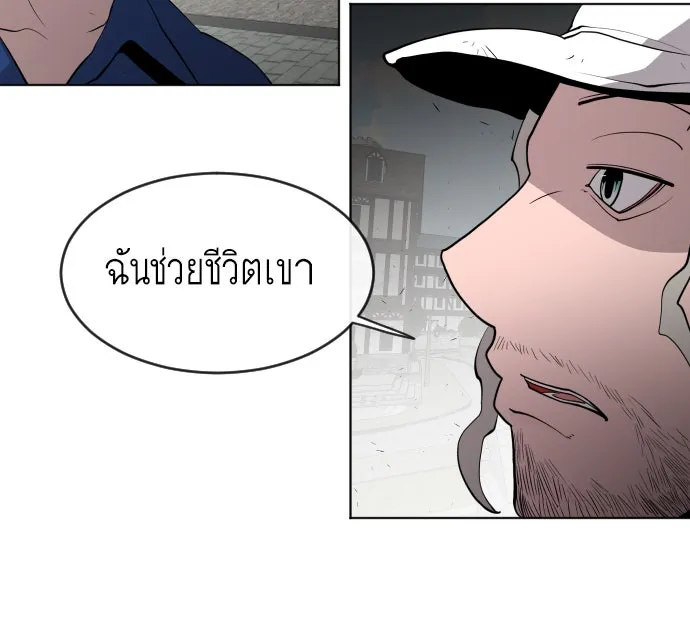 หน้า 79