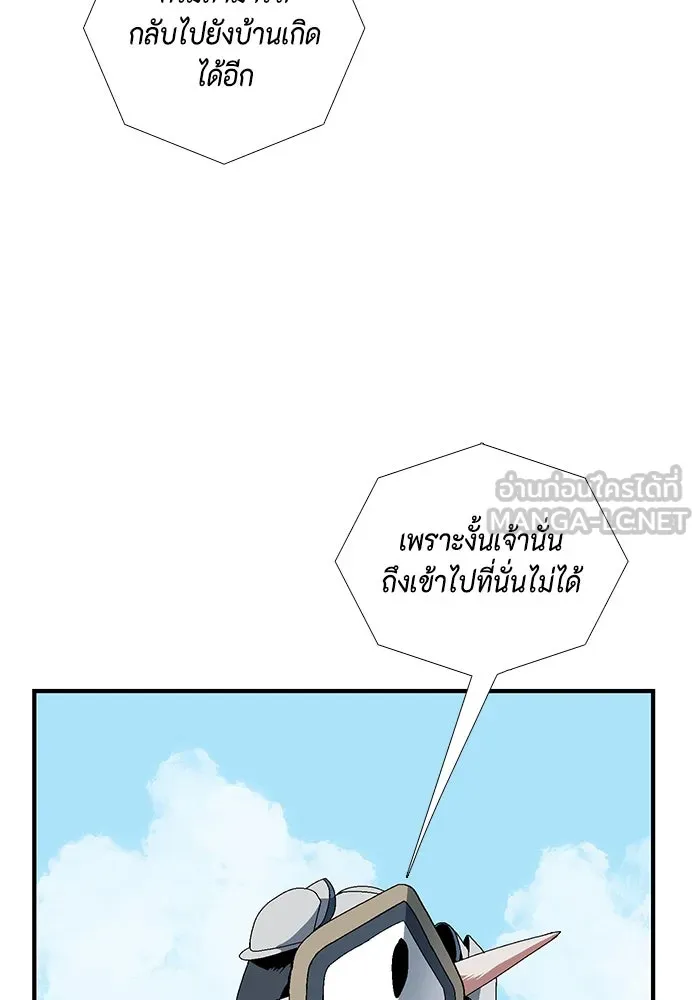 หน้า 90