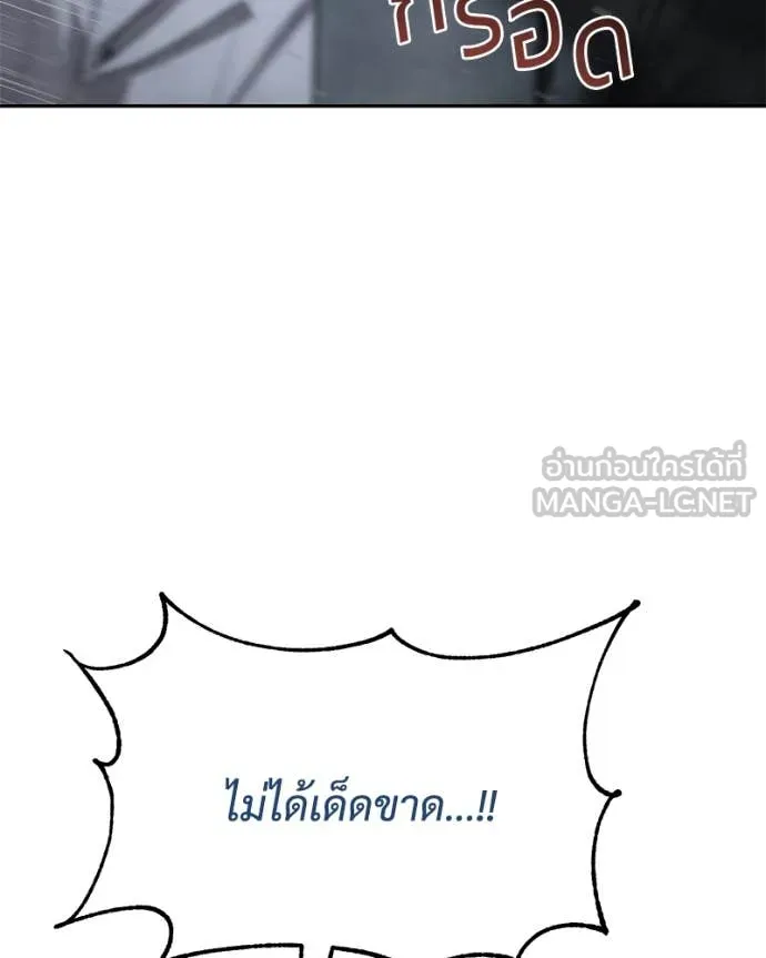 หน้า 115