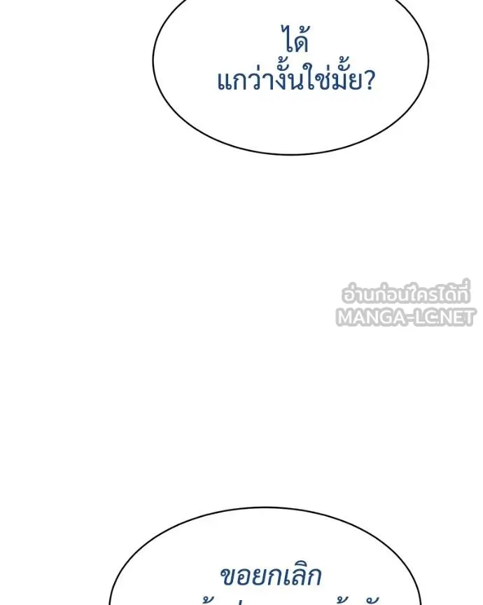 หน้า 222
