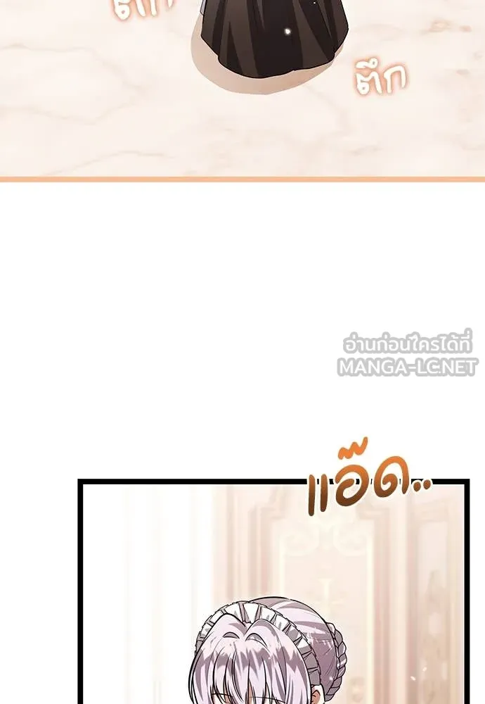 หน้า 95