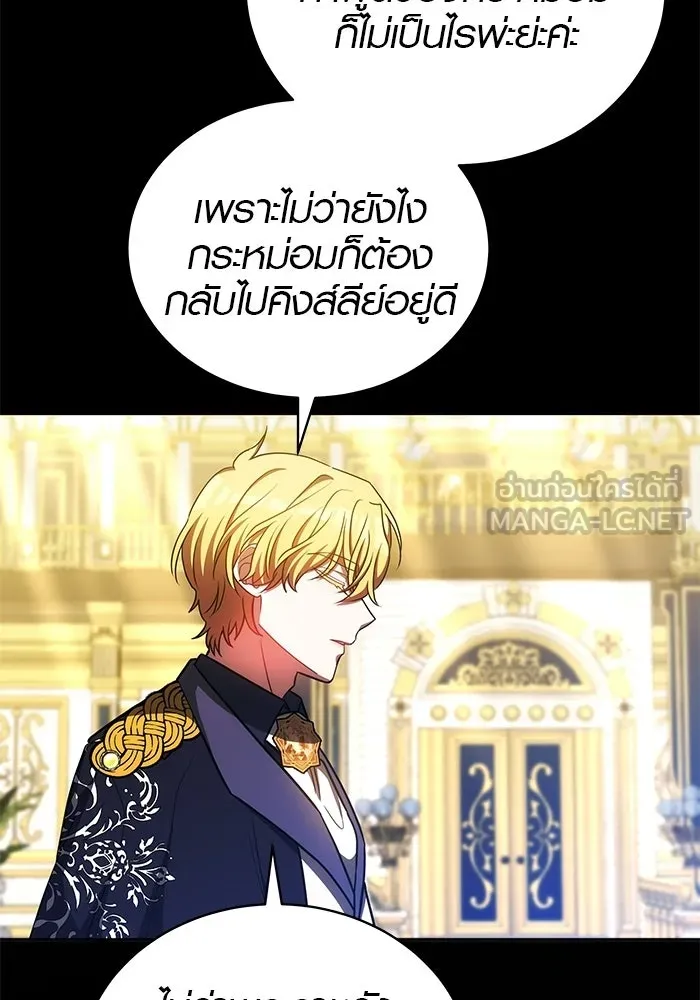 หน้า 99