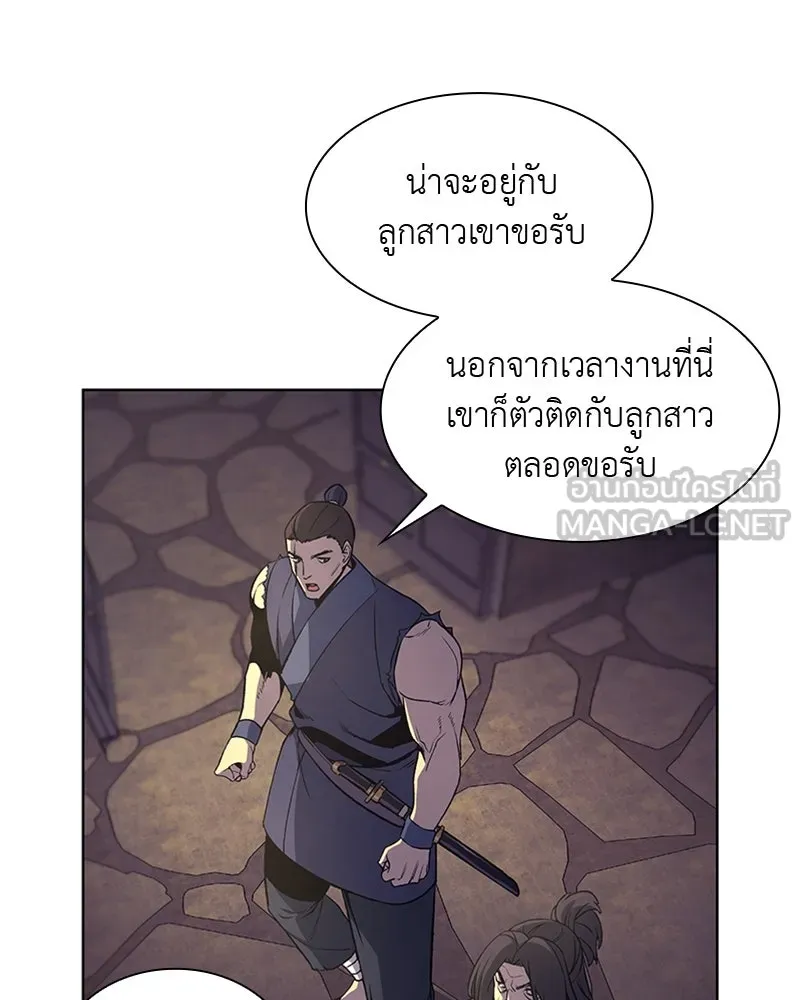 หน้า 78