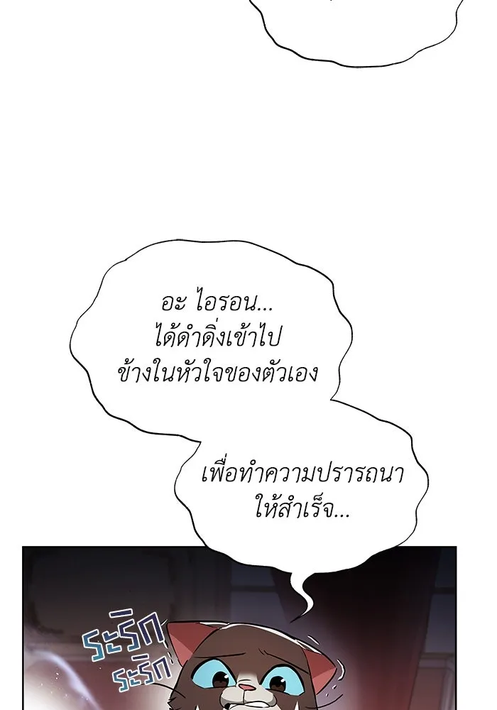 หน้า 94