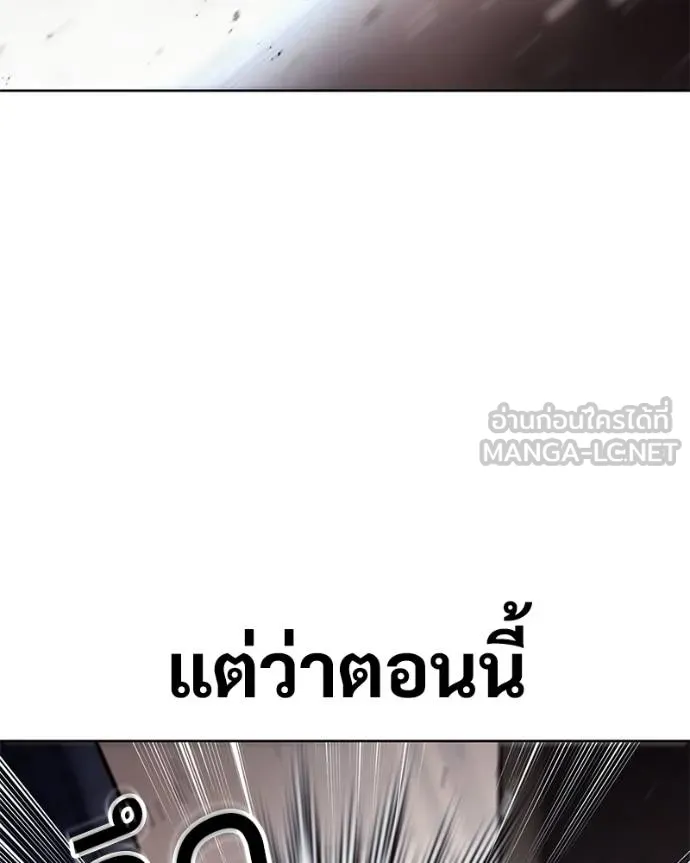หน้า 186