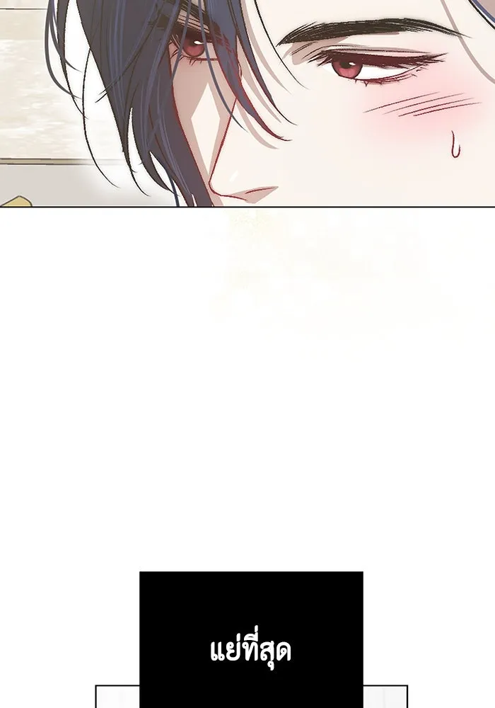 หน้า 121