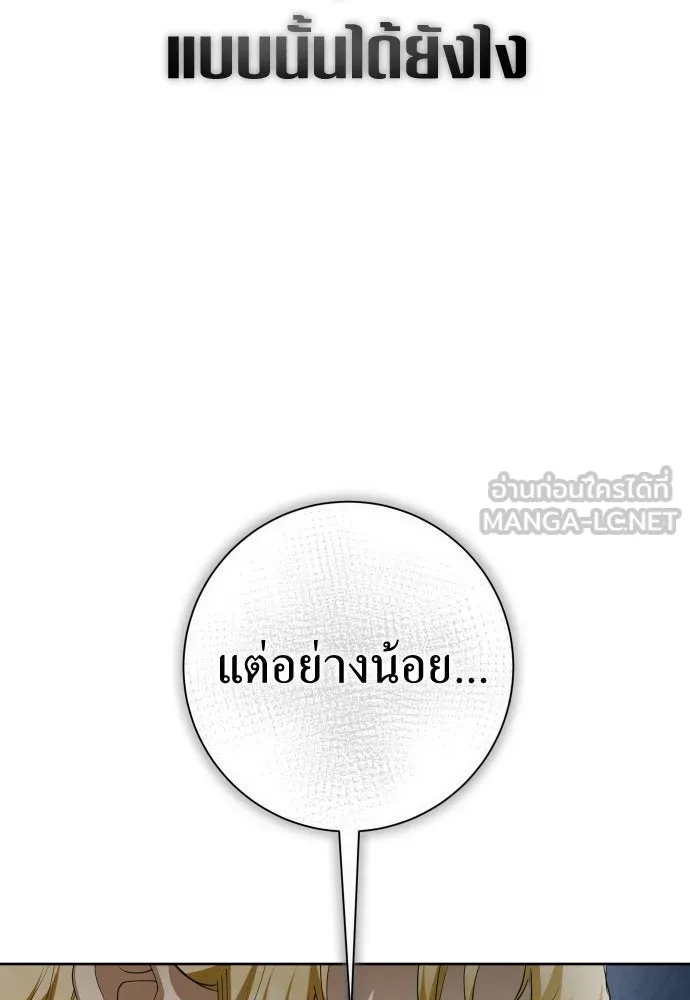 หน้า 162