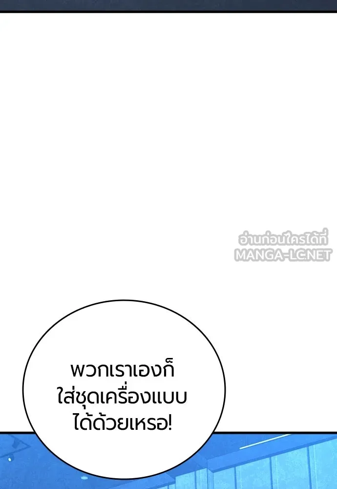 หน้า 174