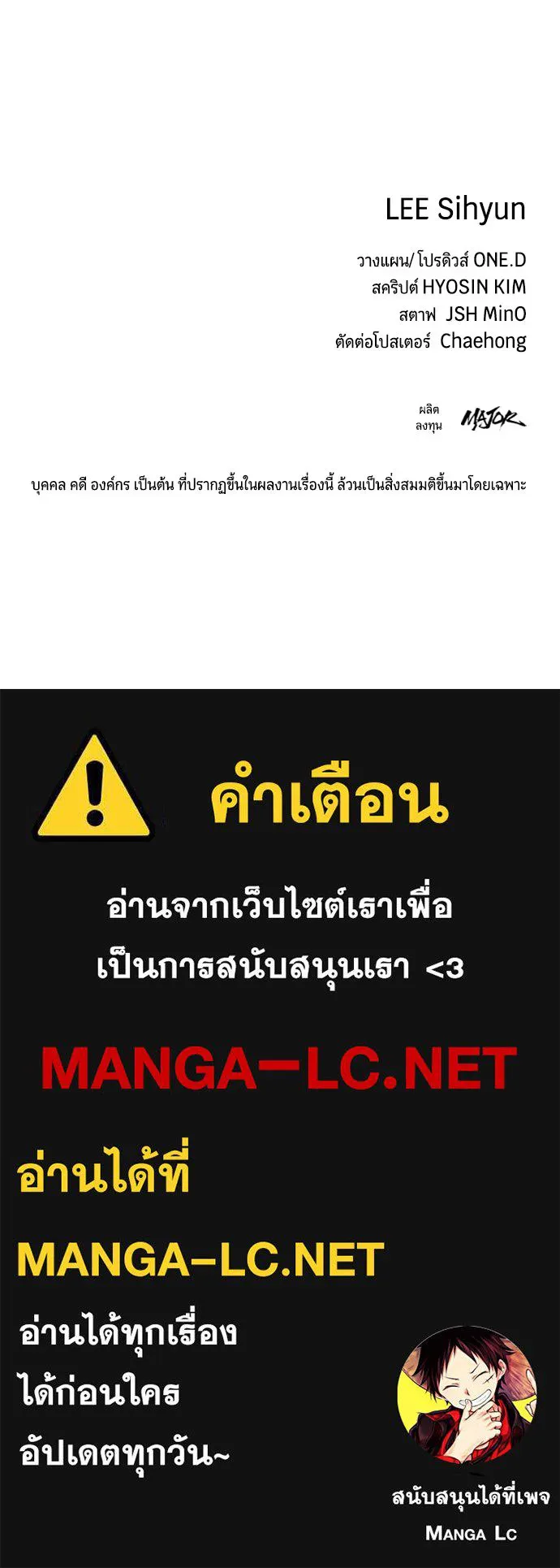 หน้า 227