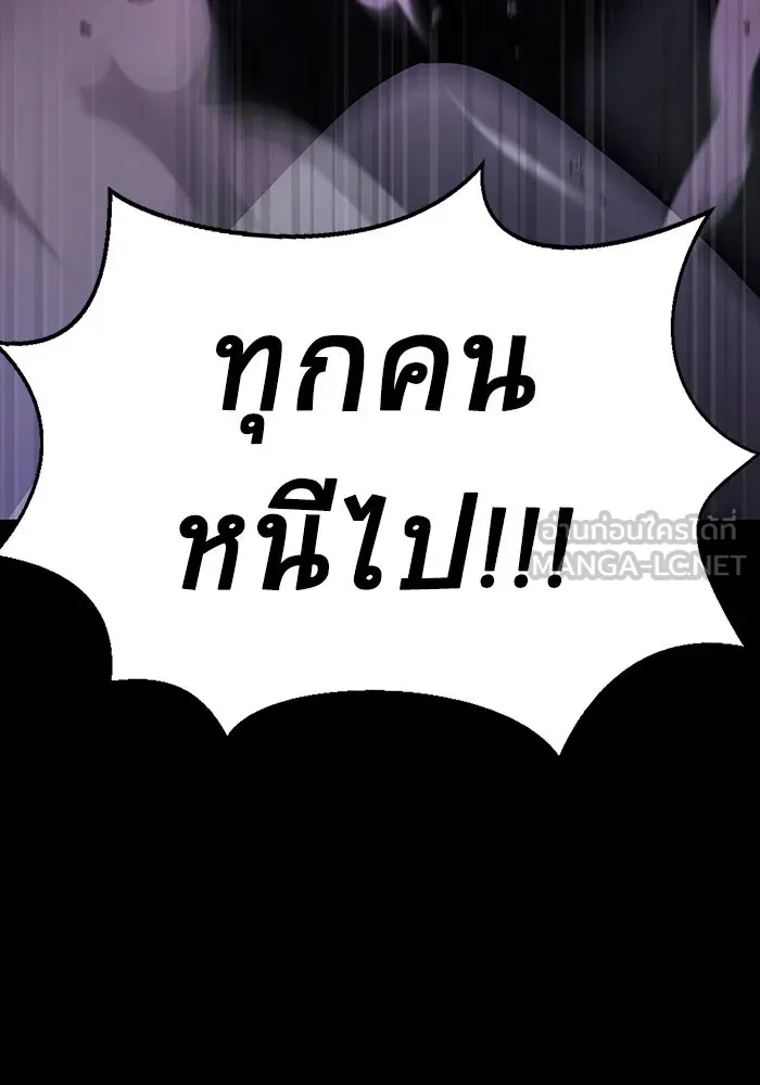 หน้า 177