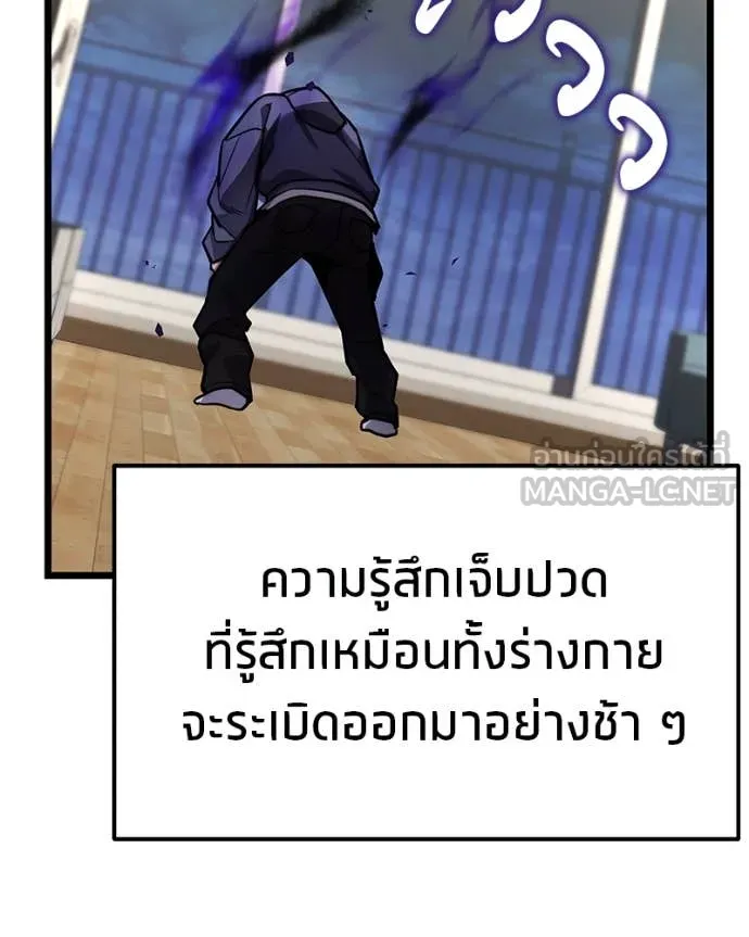 หน้า 123