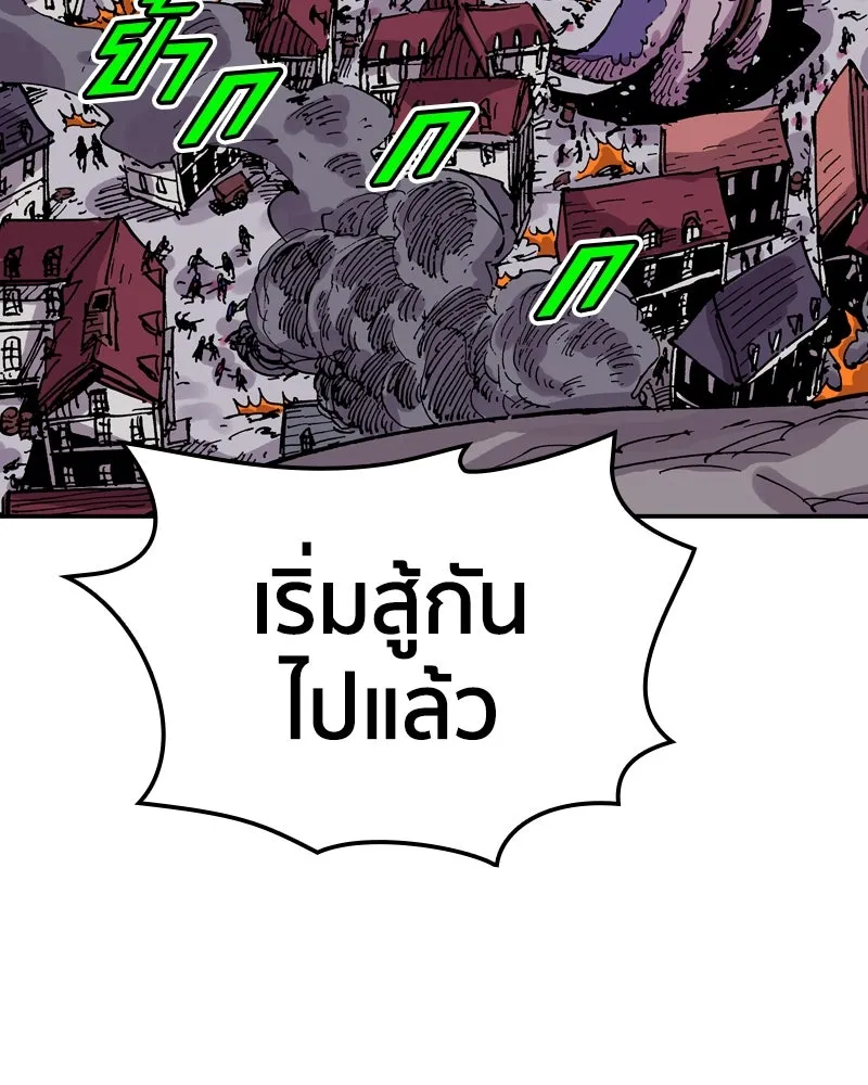 หน้า 103