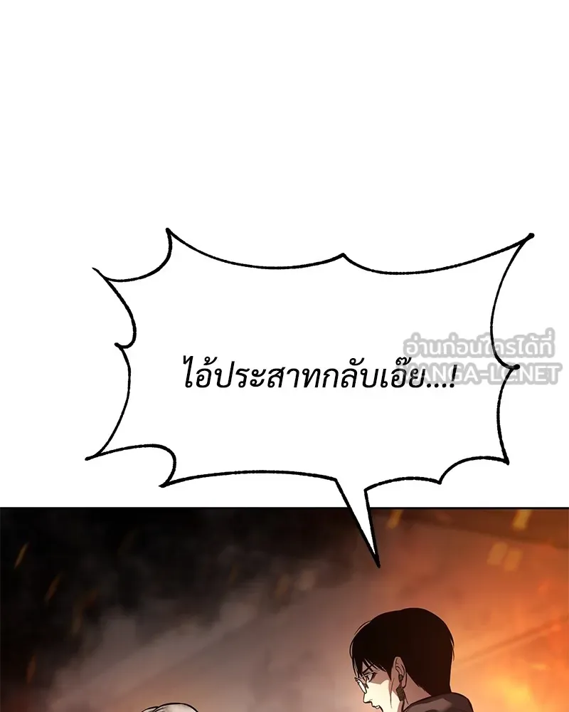 หน้า 204