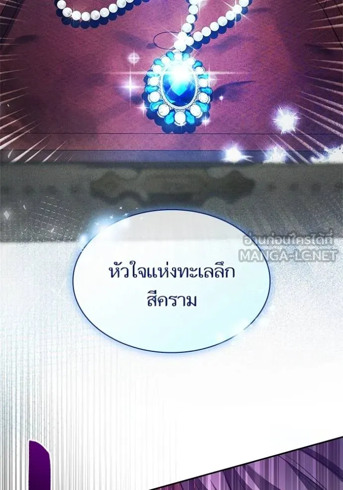 หน้า 95
