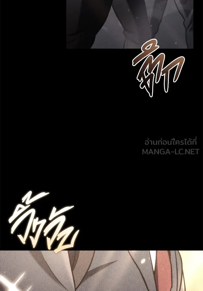 หน้า 108