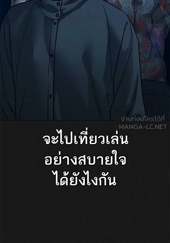 หน้า 136