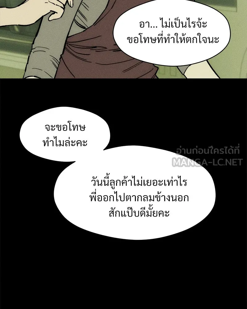 หน้า 135