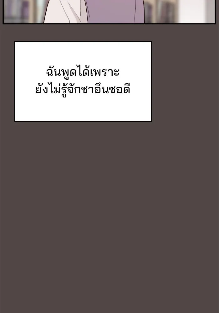 หน้า 128