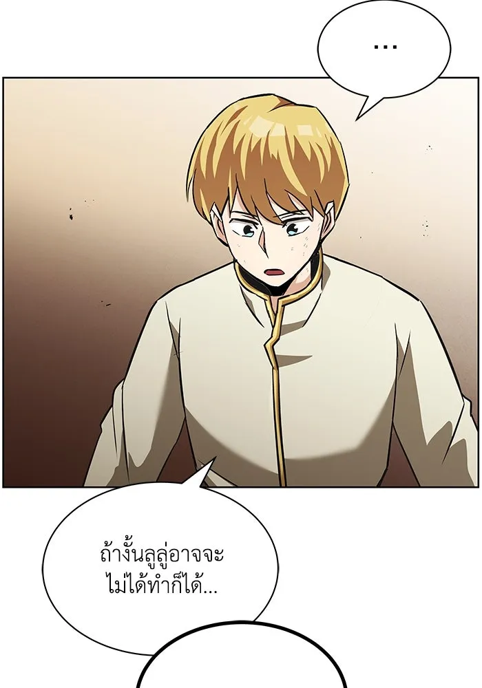 หน้า 88