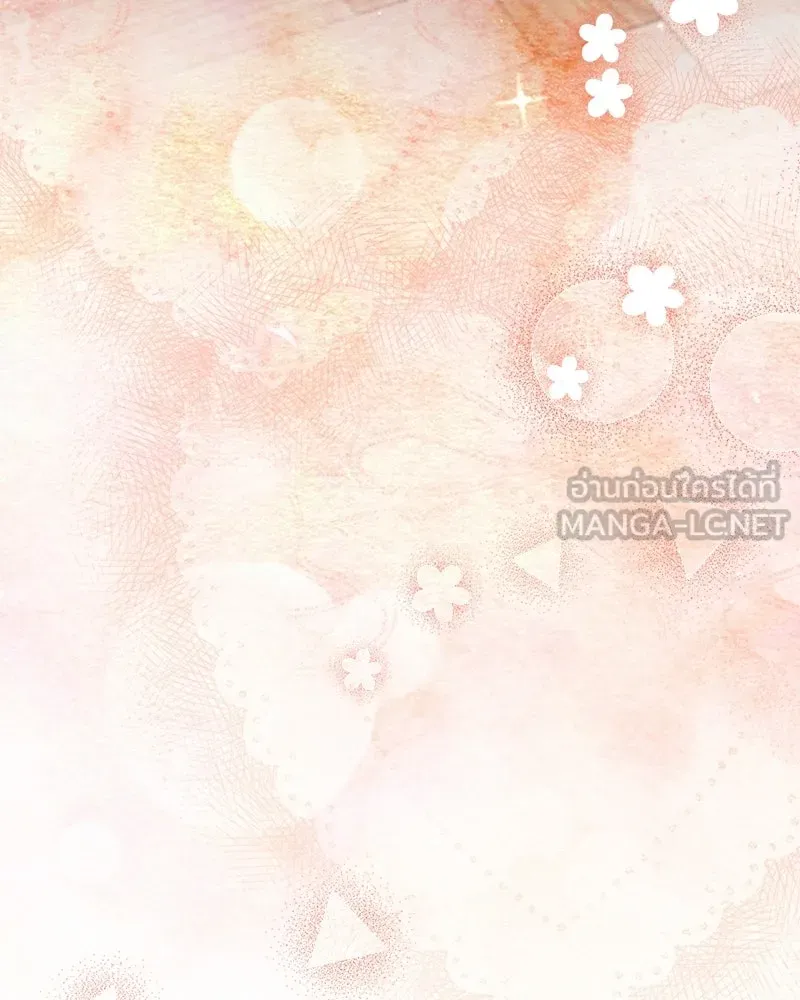 หน้า 138