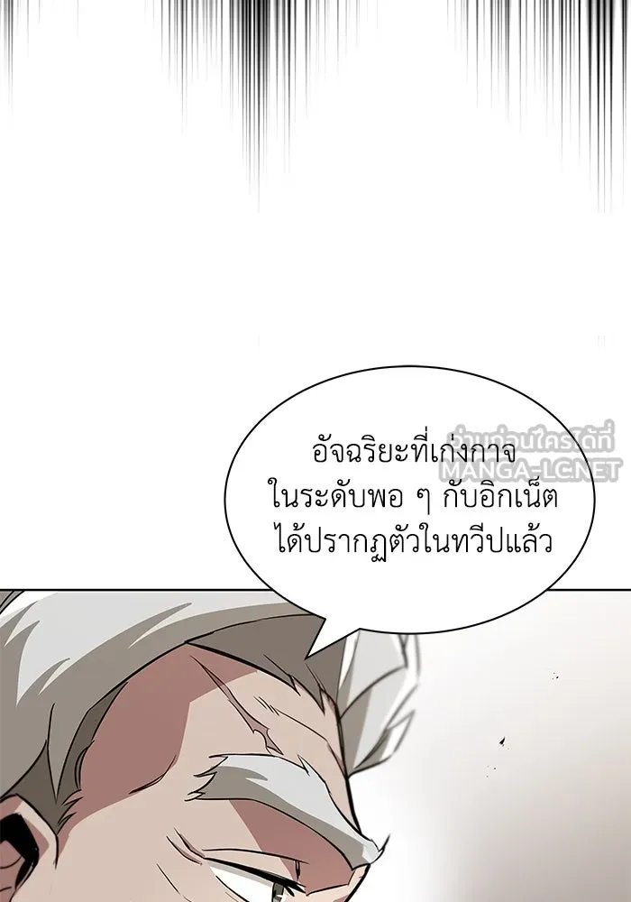 หน้า 108