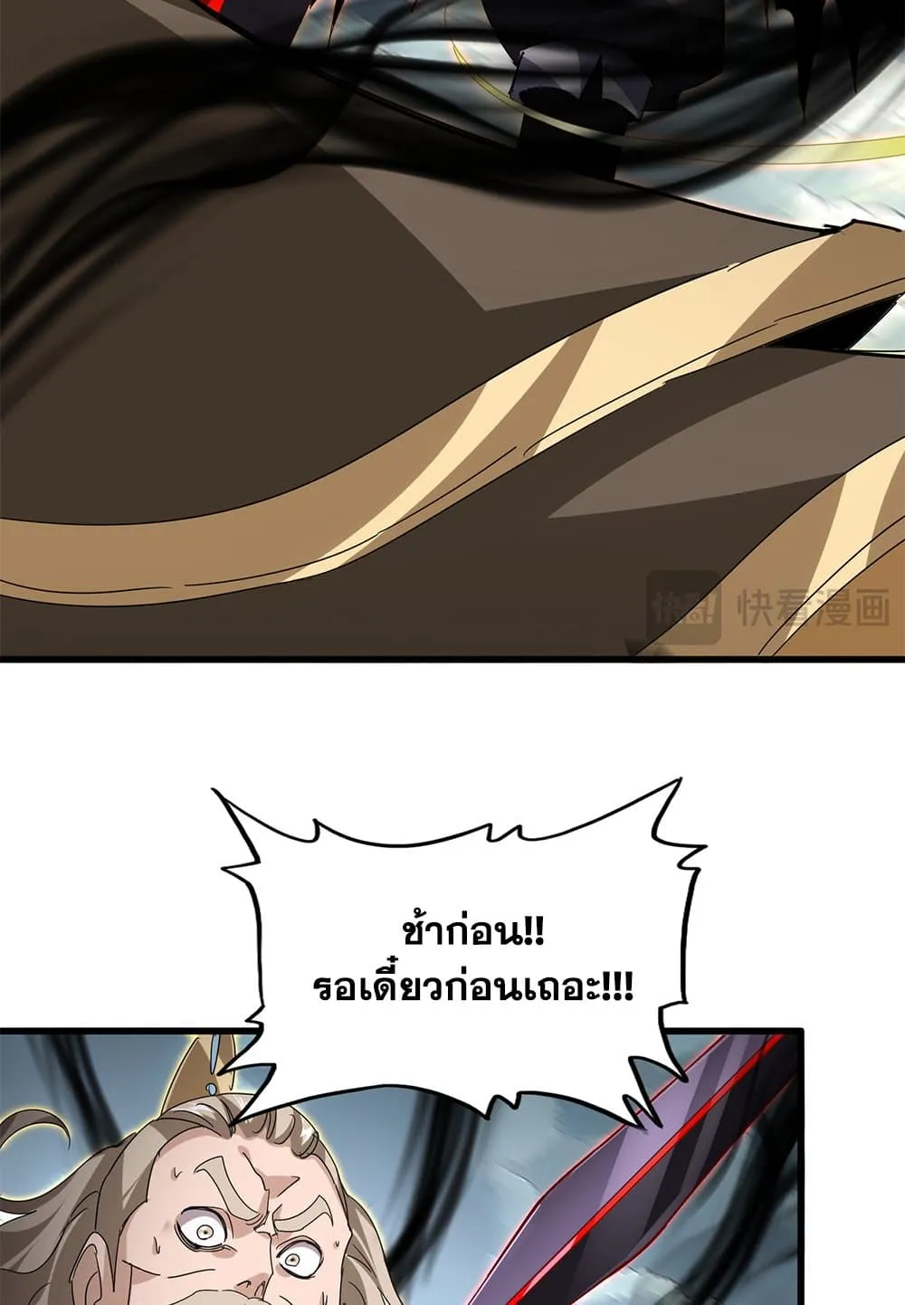 หน้า 35