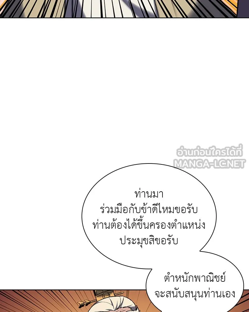 หน้า 120