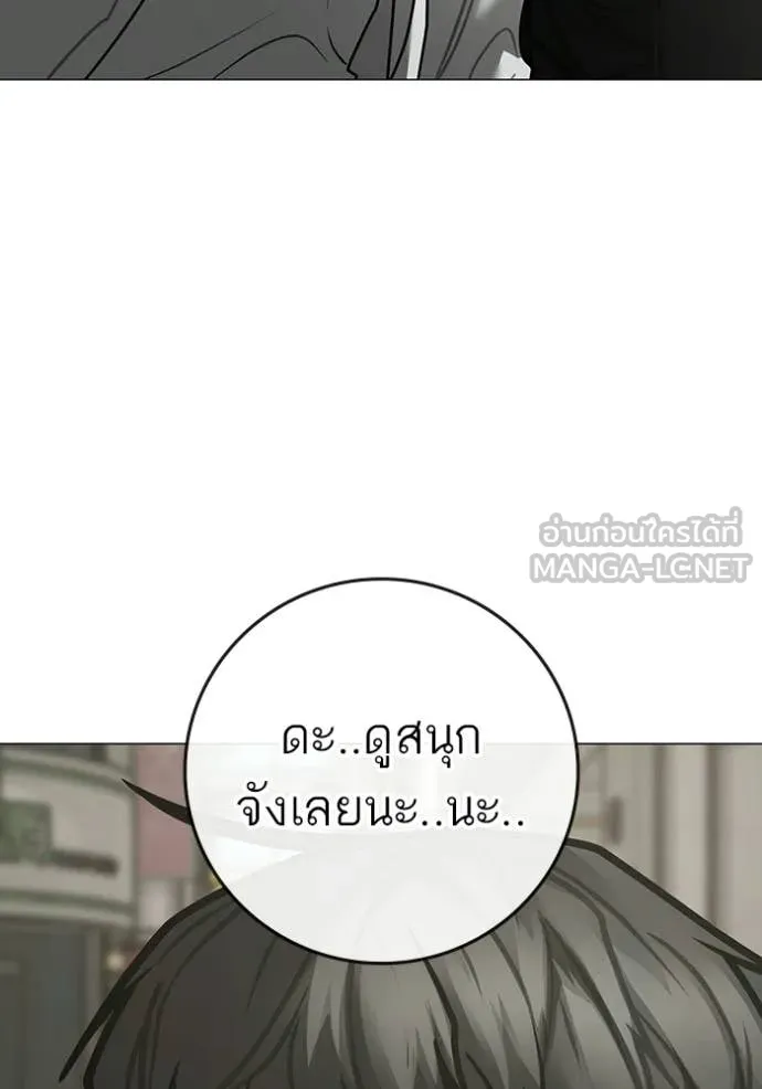 หน้า 223