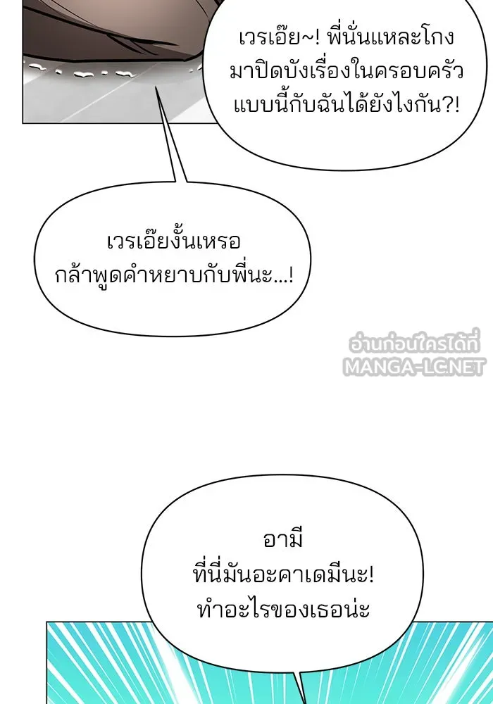 หน้า 108