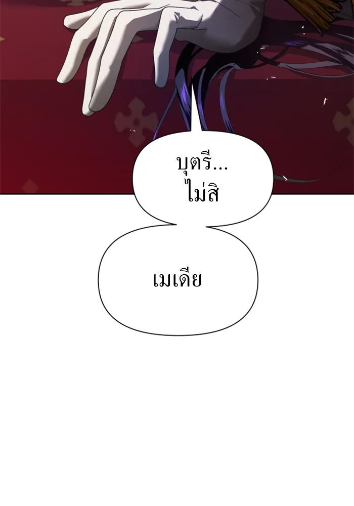 หน้า 128
