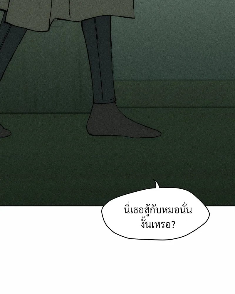 หน้า 107