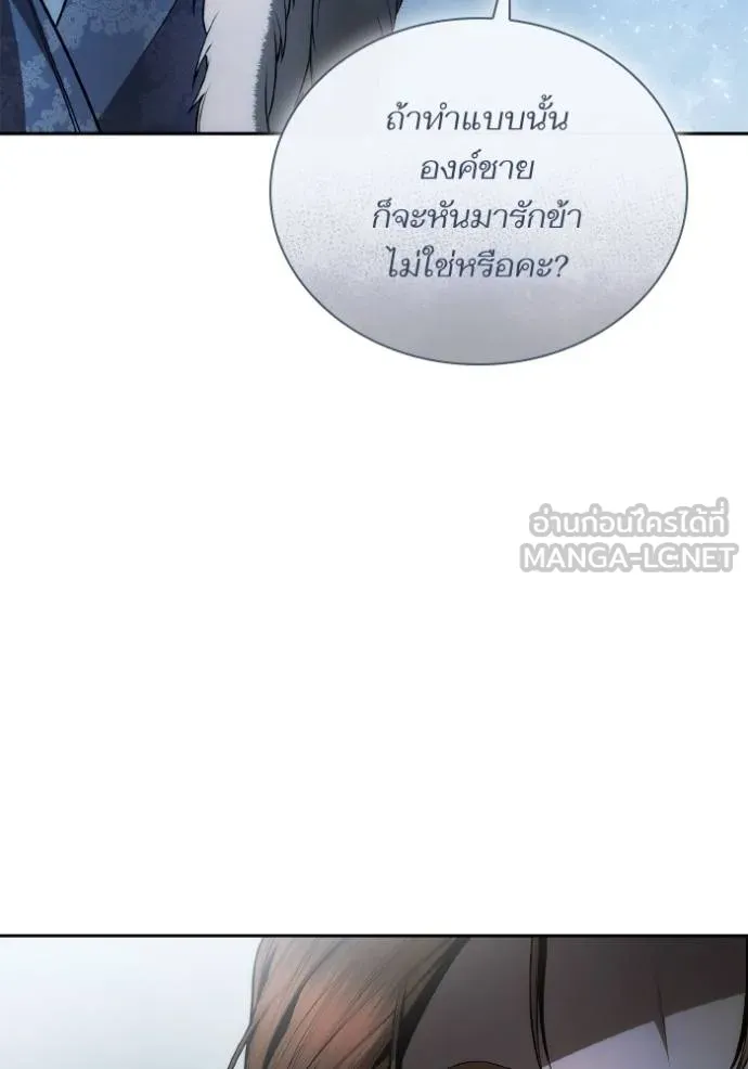 หน้า 135