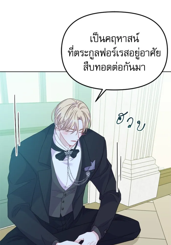 หน้า 128