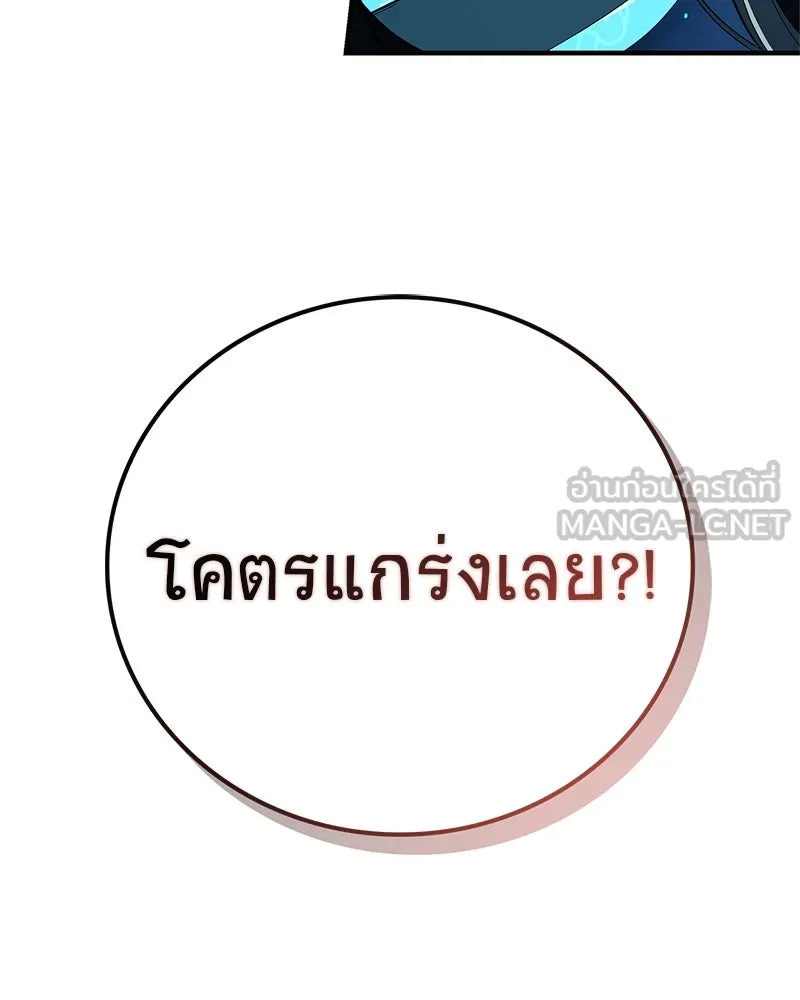 หน้า 168