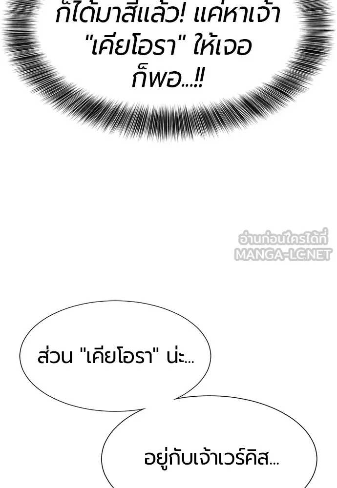 หน้า 135